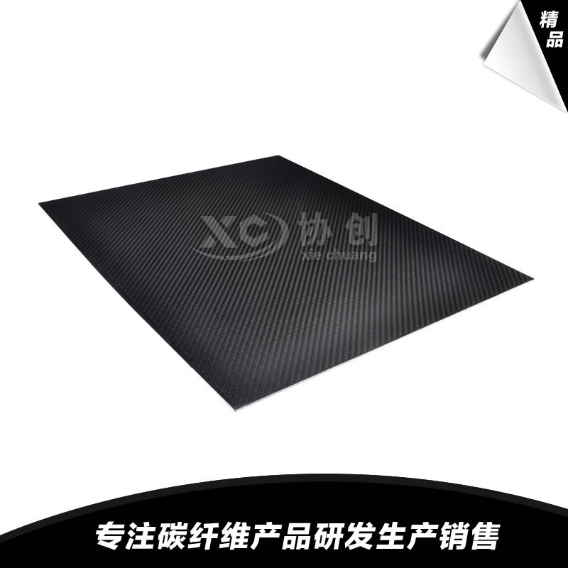 碳纖維制品玩具行業(yè)的新應用